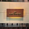 バー ル・サロン