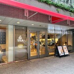 タリーズコーヒー - 外観