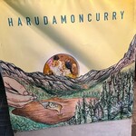 ハルダモンカレー - 店舗看板