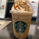 スターバックスコーヒー - 