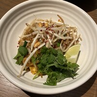 Longrain Tokyo - 