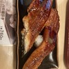 元祖ぶっち切り寿司 魚心 梅田店