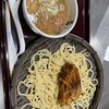麺屋武蔵 五輪洞