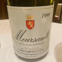 レストラン アラジン - 
