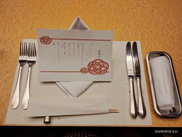 パレスへいあん - 広瀬通（結婚式場）の写真