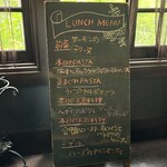 Brasserie Nakagawa - 