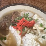 Soba Dokoro Kikuya