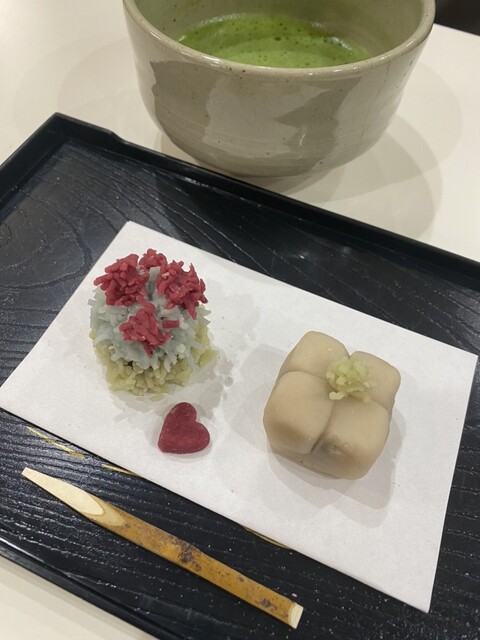 Japan Bunka Taiken An