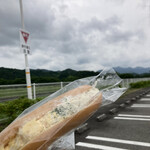 LAMU - 料理写真:はぁ…