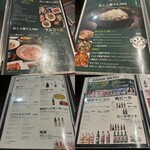 本場韓国料理 ぎわ - 