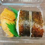 まるみ - サービス定食の助六