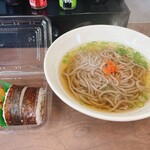 まるみ - サービス定食(¥400)