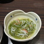 えんの樹 - 