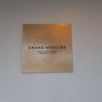 LE SENSORIEL - さて〜行ってみましょう