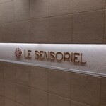 LE SENSORIEL - 13F ビュッフェレストラン