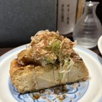 えんの樹 - 