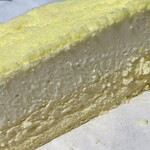 ルタオ 新千歳空港店 - 