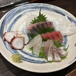 えんの樹 - 