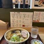 らーめん工房 魚一 - 