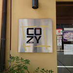 ビストロ コゥジィ - ビストロ・コゥジィ。