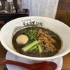 ラーメン・担々麺 薫ル白黒ぶらうん