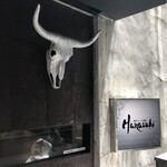 新橋 鉄板焼 ぷらちな FISH&MEAT - 