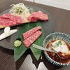 青葉台焼肉 うしこぞう