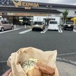モクモク手づくりファーム - 