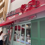 イルキャンティ 本店(笹塚) - 