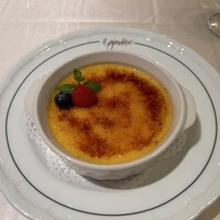 イル・ジャルディーノ - 
