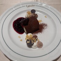 イル・ジャルディーノ - 