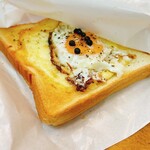 Tsukiji Peppers Cafe - 
