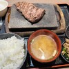 感動の肉と米 柏店