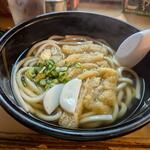 きしうどん - きざみうどん！きしうどん！