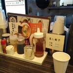 元祖 中華つけ麺 大王 - 卓上カウンター