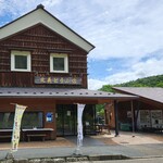 定義とうふ店 - 