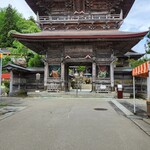 定義とうふ店 - 