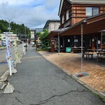 定義とうふ店 - 