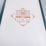 Li-Li CAFE - メニュー