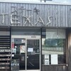 STEAK TEXAS 南紀白浜店