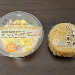 セブンイレブン - 料理写真:
