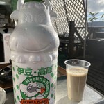 伊豆手作り菓子工房グリーンヒル土肥 - 