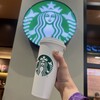 スターバックスコーヒー - 