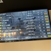 ワイマーケットブルーイング - 