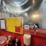 中華屋 櫂ちゃん - 