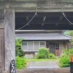 百姓屋敷 じろえむ - 