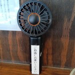 ヌードル マイスター 源九 - 優しい心遣い