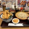 天丼てんや 南池袋店
