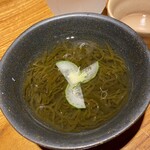 きしや - 