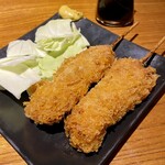 きしや - 